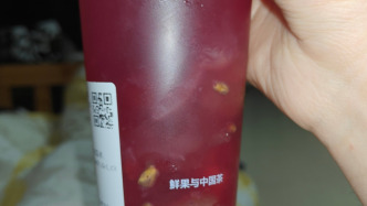 飲品店被指更換鮮果品種，未更新原料標簽