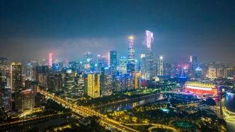 廣東前三季度GDP為105176.98億，同比增4.1%