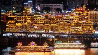 重慶前三季度GDP為24449.36億元，同比增5.3%