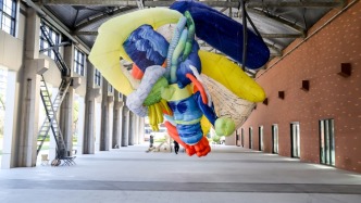 連接社區(qū)與廠房，“智域漫游”讓居民在工業(yè)遺跡邂逅公共藝術