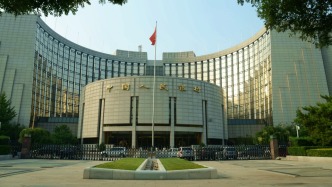 央行：拓展豐富中央銀行宏觀審慎和金融穩(wěn)定功能，維護(hù)股市、債市、匯市等金融市場(chǎng)平穩(wěn)運(yùn)行