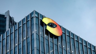 芒果超媒前三季度凈利下滑近三成，傳統(tǒng)電商業(yè)務(wù)收入下降