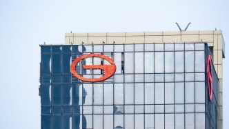 廣汽集團(tuán)三季度凈虧17億元，牽手華為、京東能否扭轉(zhuǎn)頹勢(shì)？