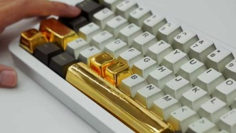 “撒錢(qián)”后影石再發(fā)黃金：獎(jiǎng)勵(lì)員工21枚黃金鍵帽，最高價(jià)值近4萬(wàn)元