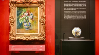 雷諾阿《瓶中花》與畫中瓶重逢在南京