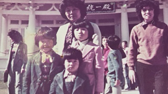 大學(xué)生寫家史｜南濱洞的記憶：奶奶與家族的故事