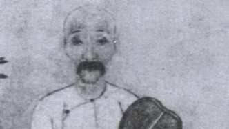 清代中樞制度體系中的言路