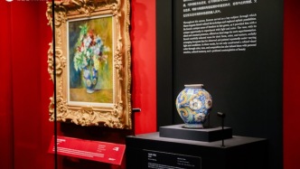 雷諾阿筆下的這只花瓶與實物相遇南京