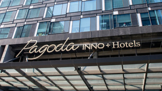 君亭酒店：第三季度呈現(xiàn)“量升價(jià)跌”特征，歸母凈利潤(rùn)同比減少19.11%