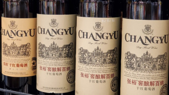 張裕Ａ前三季度凈利下滑16%，營收完成全年目標六成