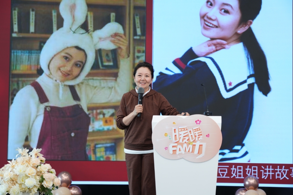 记录温暖与成长，四位上海幸福家庭代表分享“暖暖FAM力”