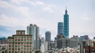 人民日報評論員：堅決捍衛(wèi)臺灣光復、回歸祖國的勝利成果