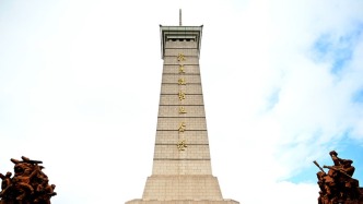 鈞正平：75年前的這股“勝利之氣”，依然激勵(lì)著今天的我們