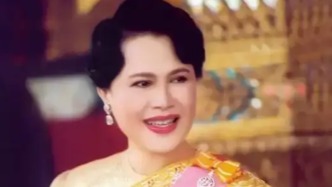 泰國詩麗吉王太后去世：系普密蓬之妻，出身貴族外交官家庭