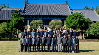 李敬澤邱華棟畢飛宇李洱等南京探討新生代文學(xué)三十年