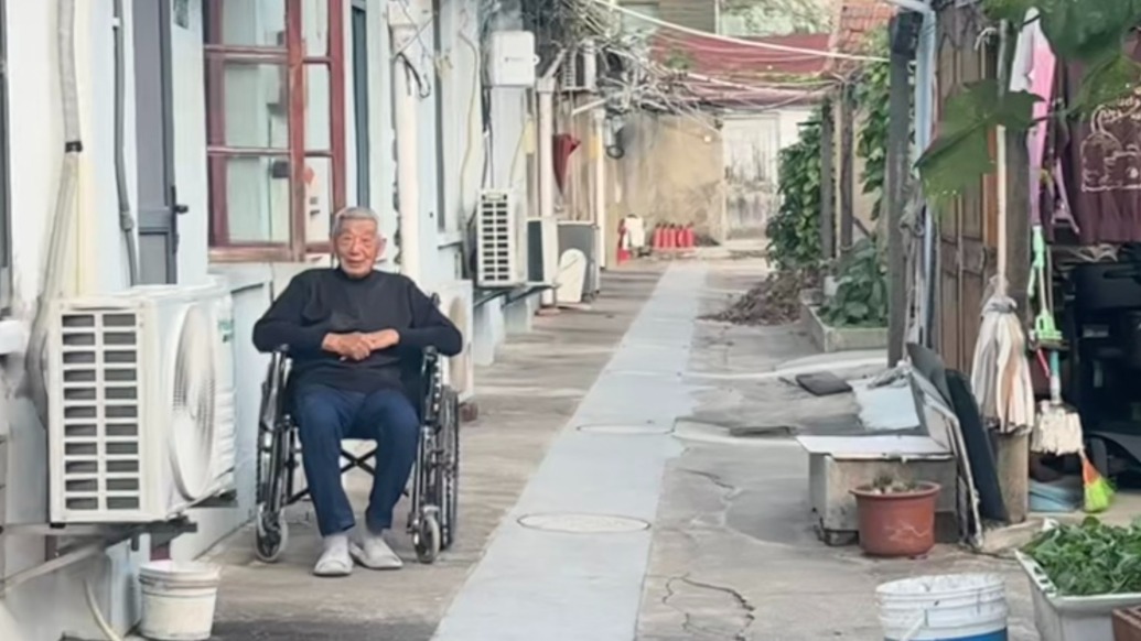 九旬老人為何感慨“不容易”？｜一平方米的改變有多難
