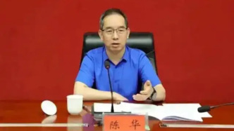 茅臺(tái)集團(tuán)時(shí)隔一年半再換帥：貴州省能源局局長陳華接任董事長，張德芹另作他任