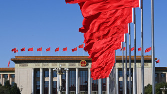 【央視快評】勇?lián)鷷r代歷史使命 奮力開創(chuàng)中國式現(xiàn)代化新局面