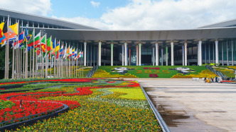 进博会上海会议活动今年将更精彩：诺奖得主出席、特色会议比重提高