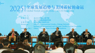 美俄印專家熱議美對(duì)外戰(zhàn)略，美前駐印度大使：印度難再信任特朗普