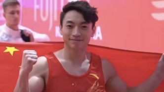 双杠之王完美演绎！邹敬园世锦赛摘金