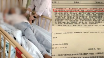 家长称孩子疑在校食物中毒近两个月未恢复，镇政府：多部门介入