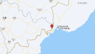 吉林琿春發(fā)生5.5級深源地震，震中基本無震感