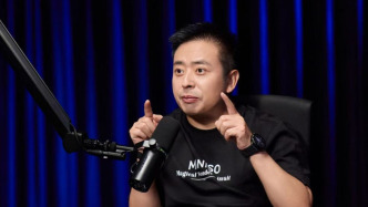 獨家丨葉國富回應(yīng)“收購原創(chuàng)IP一年浪費一個億”：給予自有IP充分嘗試空間