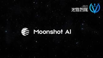 楊植麟的c端付費(fèi)之路，能在海外走通嗎？