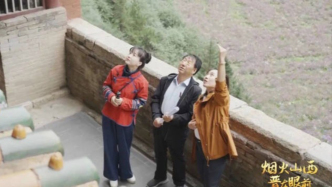 中國第一空中樓閣，全部掛在懸崖峭壁上，1500年都不倒！｜晉在眼前