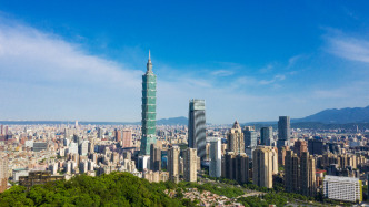 日月譚天：設(shè)立臺(tái)灣光復(fù)紀(jì)念日彰顯捍衛(wèi)國(guó)家主權(quán)、統(tǒng)一、領(lǐng)土完整的堅(jiān)定意志