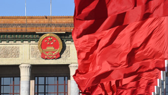 十四屆全國人大常委會第十八次會議舉行第三次全體會議，審議全國人大常委會執(zhí)法檢查報告、“一府兩院”專項工作報告等