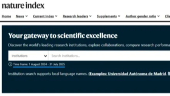 全球排名更新，内地高校Top200来了