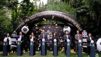 全球顶流青训赛事体系落地中国，激活青少年多元成长路径