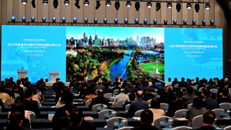 2025世界城市日城市可持續(xù)發(fā)展全球大會全體大會在滬舉行，陳吉寧倪虹致辭，龔正發(fā)布2025版《上海手冊》