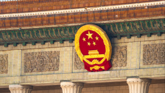 十四屆全國人大常委會舉行第五十四次委員長會議，聽取有關草案和議案審議情況匯報