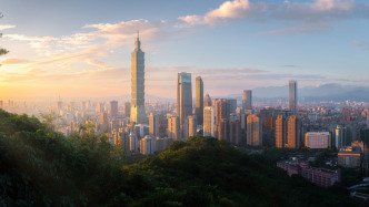 署名文章：臺灣問題的由來和性質(zhì)