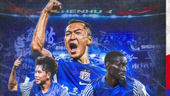 中超冠軍爭奪戰(zhàn)最后沖刺，積分榜前三名一齊“踩剎車”