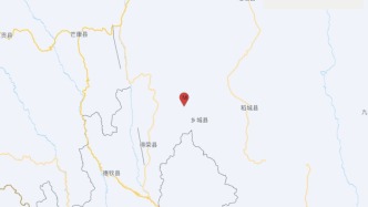 四川甘孜州鄉(xiāng)城縣發(fā)生4.7級地震，震源深度15千米