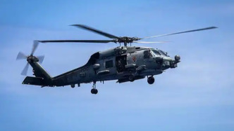 美軍：美航母兩架艦載機相繼在南海墜毀，事故原因正在調(diào)查