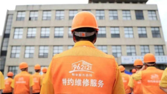 避免“维修刺客”，上海物业推出第三方特约维修服务受市民欢迎
