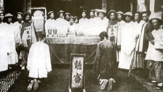 清末法律的“大陸法系化”