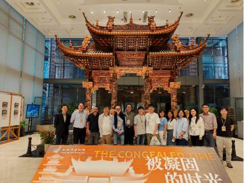研讨会｜全球化时代的海洋文明融合：十六世纪以来环太平洋世界的海上贸易与交流