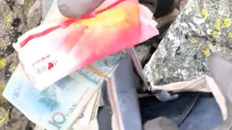 18歲少年鰲太線失聯11天，積雪沒過搜救人員小腿