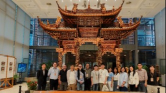 研討會(huì)｜全球化時(shí)代的海洋文明融合：十六世紀(jì)以來(lái)環(huán)太平洋世界的海上貿(mào)易與交流