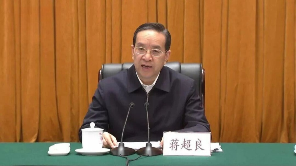 大搞權(quán)錢交易和家族式腐敗，蔣超良被“雙開”