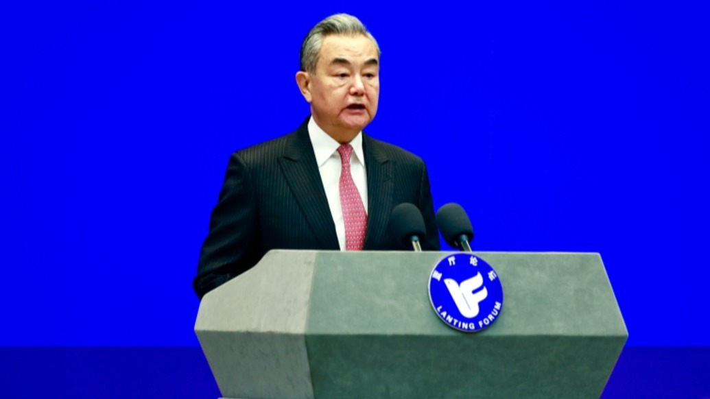 藍廳論壇｜中國將接任APEC東道主，王毅：期待引領(lǐng)亞太新發(fā)展