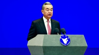 藍(lán)廳論壇｜中國將接任APEC東道主，王毅：期待引領(lǐng)亞太新發(fā)展