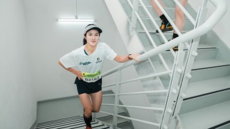 2025重陽登高挑戰賽：每一次登頂，都有一種特別的滿足感