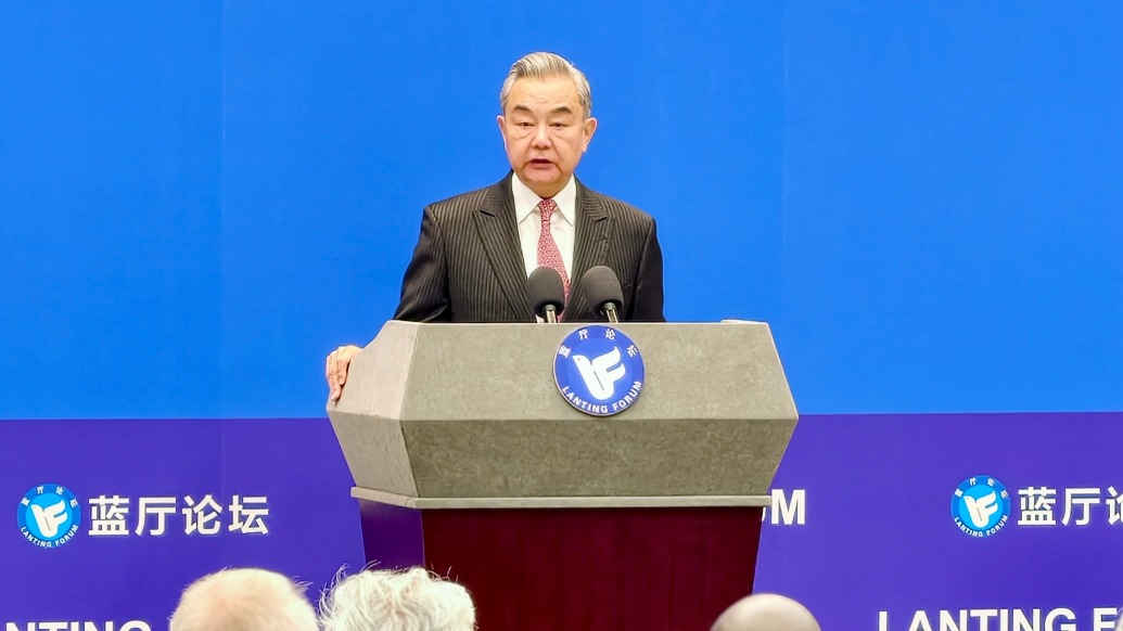 藍(lán)廳論壇|王毅:全球治理倡議不同意少數(shù)國家將“家規(guī)”強(qiáng)加于人